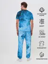 Мужская пижама с брюками / ОГОНЬ BLUE