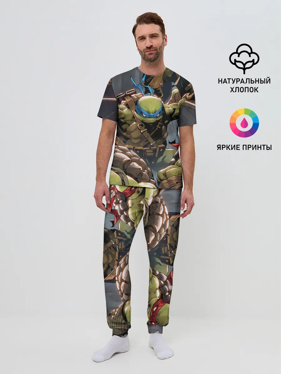 Мужская пижама с брюками / ЧЕРЕПАШКИ
