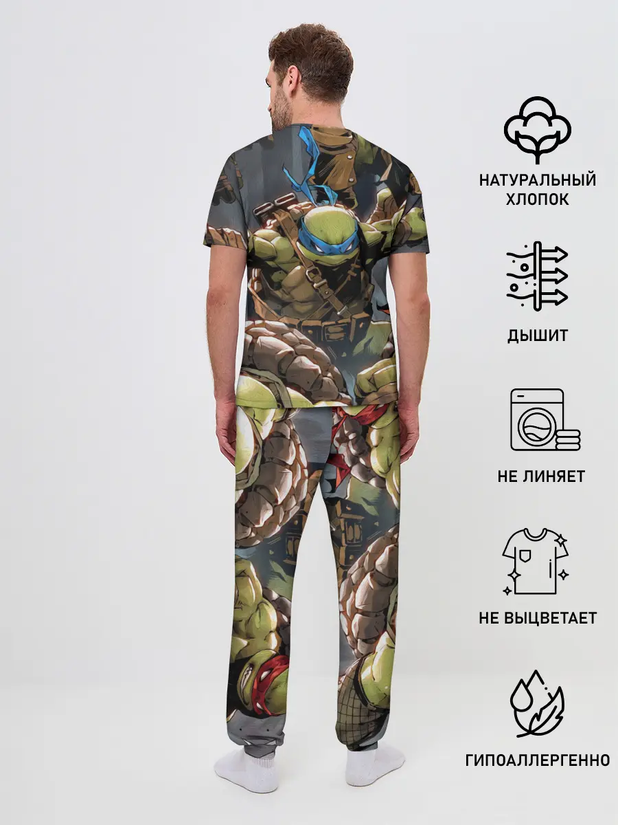 Мужская пижама с брюками / ЧЕРЕПАШКИ