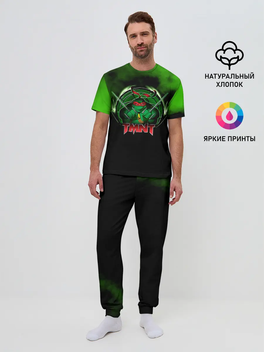 Мужская пижама с брюками / TMNT Рафаэль