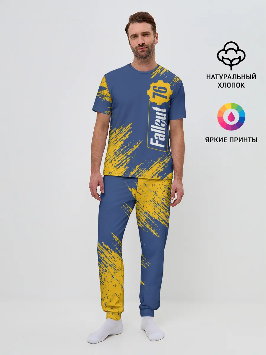 Мужская пижама с брюками / FALLOUT_76.