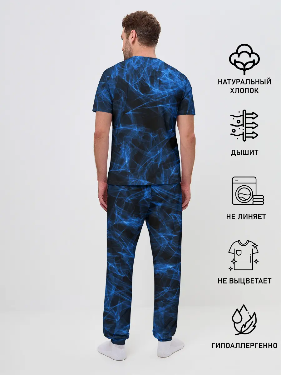 Мужская пижама с брюками / NEON SMOKES STRIPES