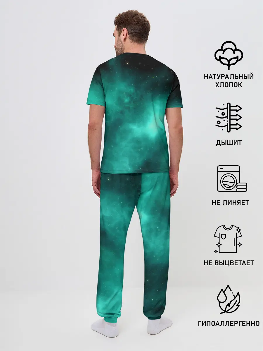 Мужская пижама с брюками / НЕОНОВЫЙ КОСМОС