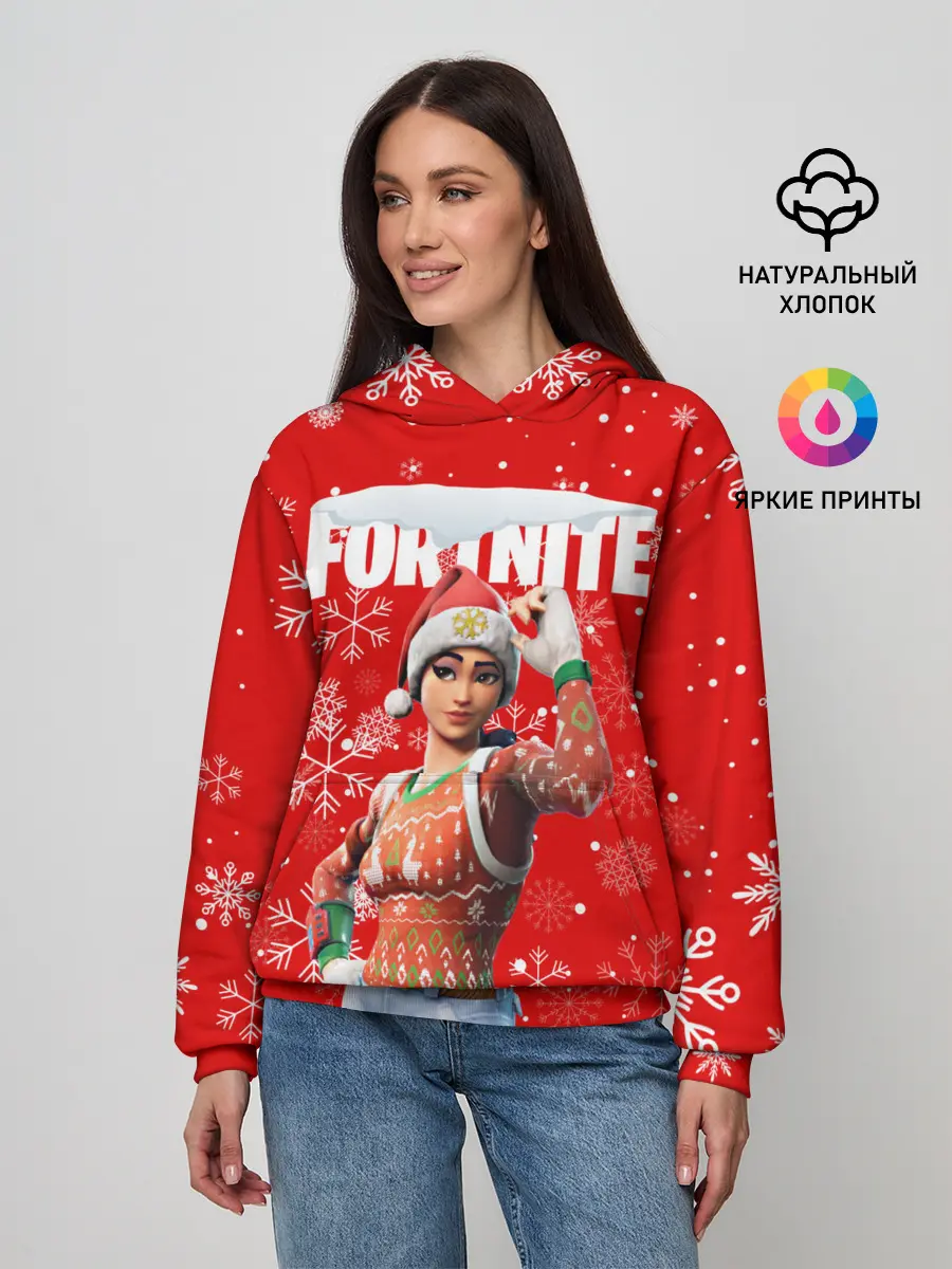 Женское худи / FORTNITE НОВОГОДНИЙ.