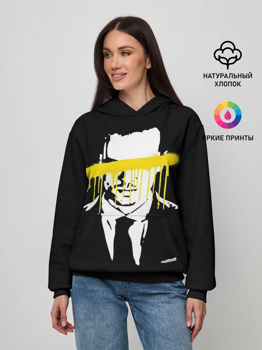 Женское худи / Sherlock