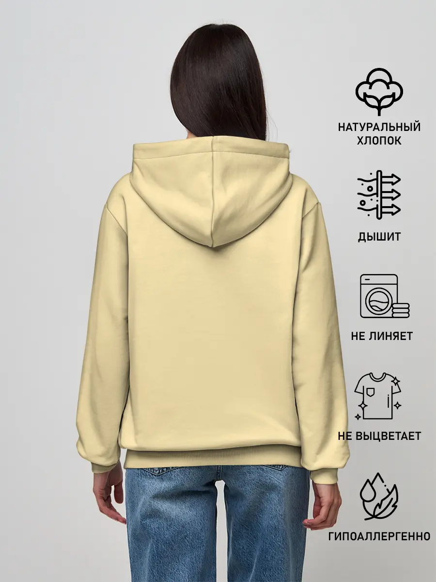 Женское худи / Sherlock Holmes