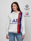 Женское худи / Icardi away 19-20