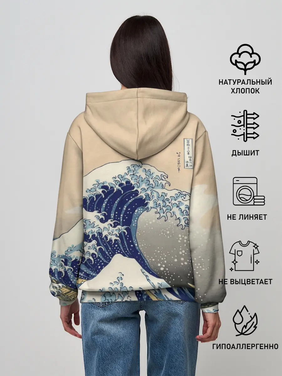 Женское худи / Kanagawa Wave Art