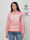 Женское худи / Ateez