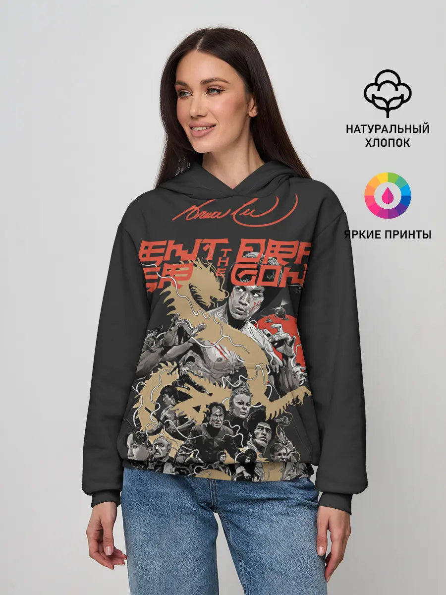 Женское худи / Bruce lee