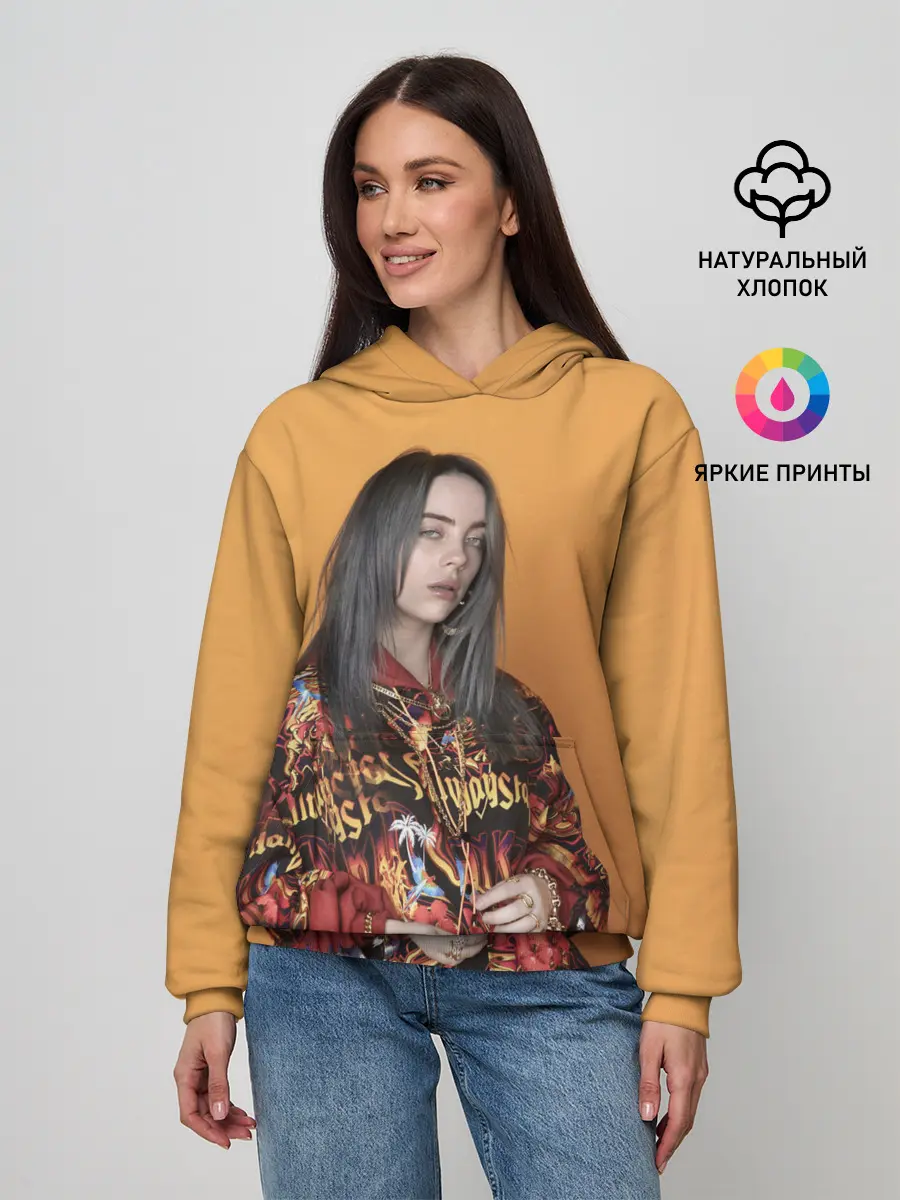 Женское худи / Билли Айлиш