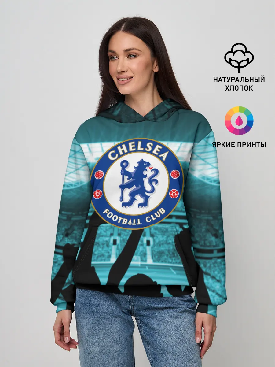 Женское худи / Chelsea Челси