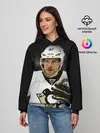Женское худи / Сидни Кросби