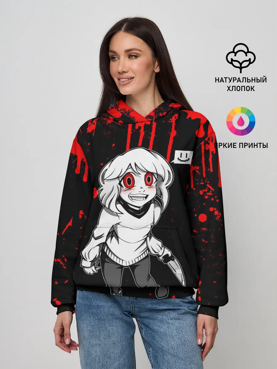 Женское худи / UNDERTALE