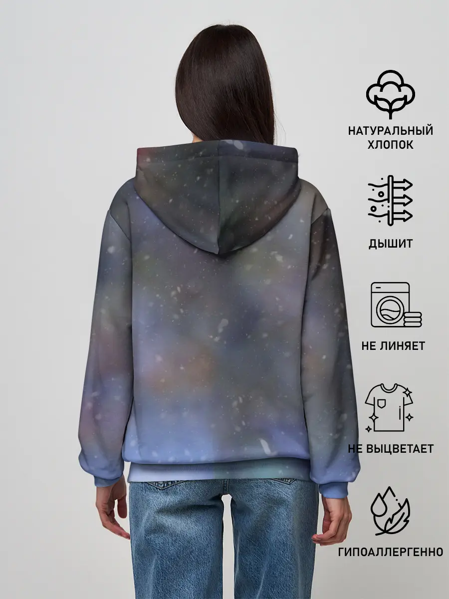 Женское худи / Антуан Гризманн