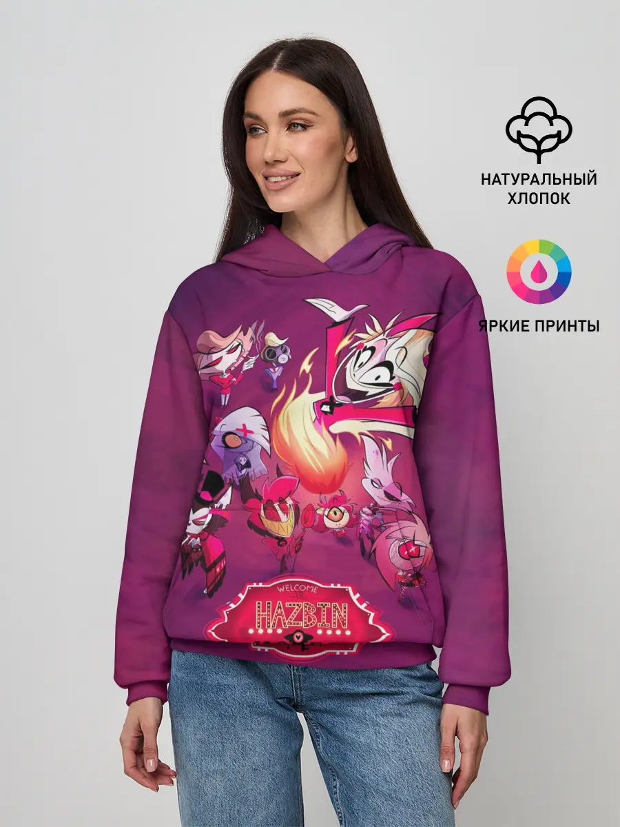Женское худи / Hazbin Hotel