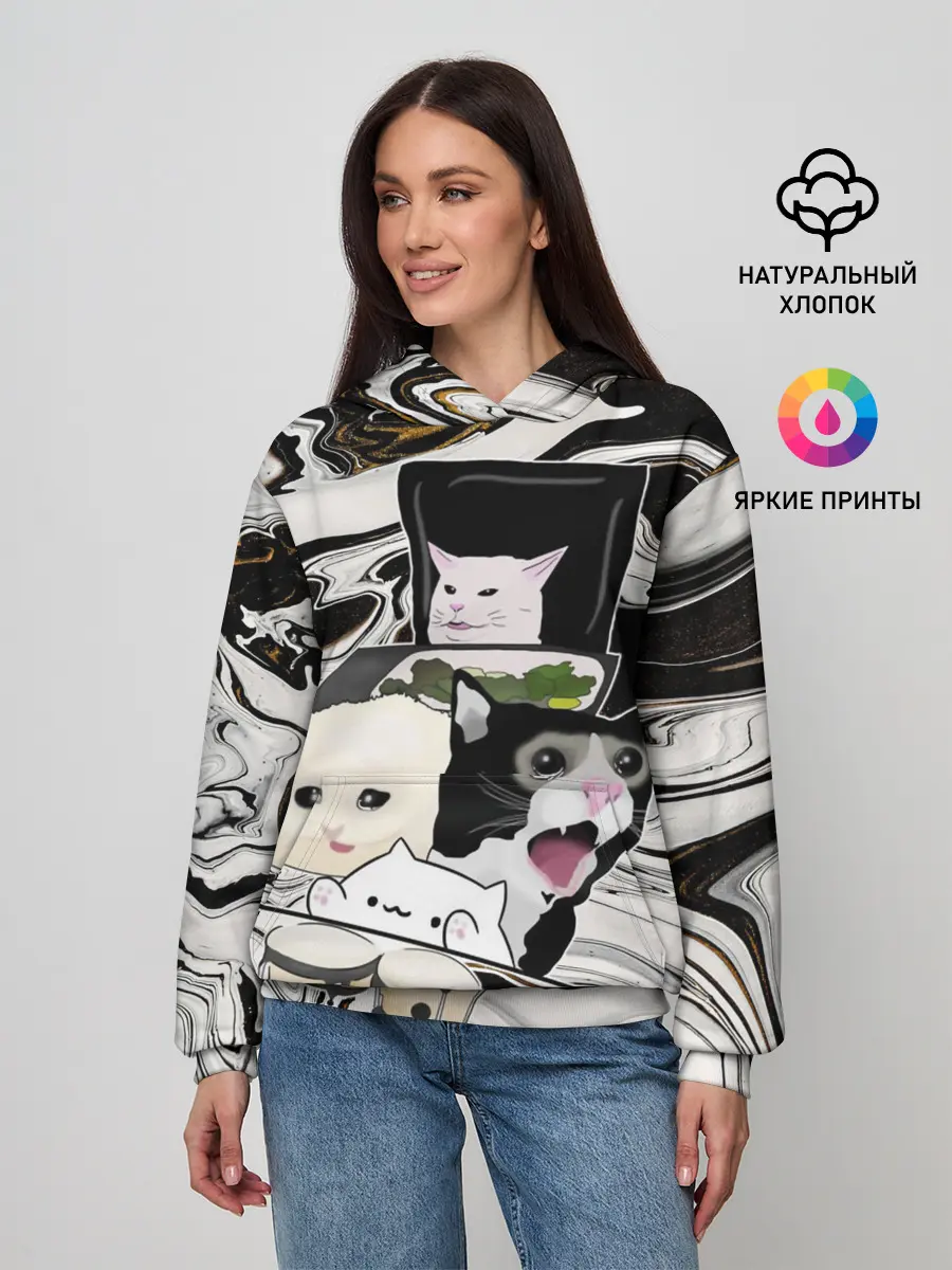 Женское худи / woman yelling at cat