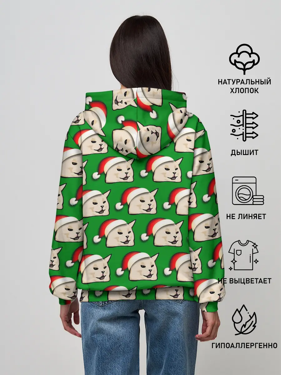 Женское худи / woman yelling at cat