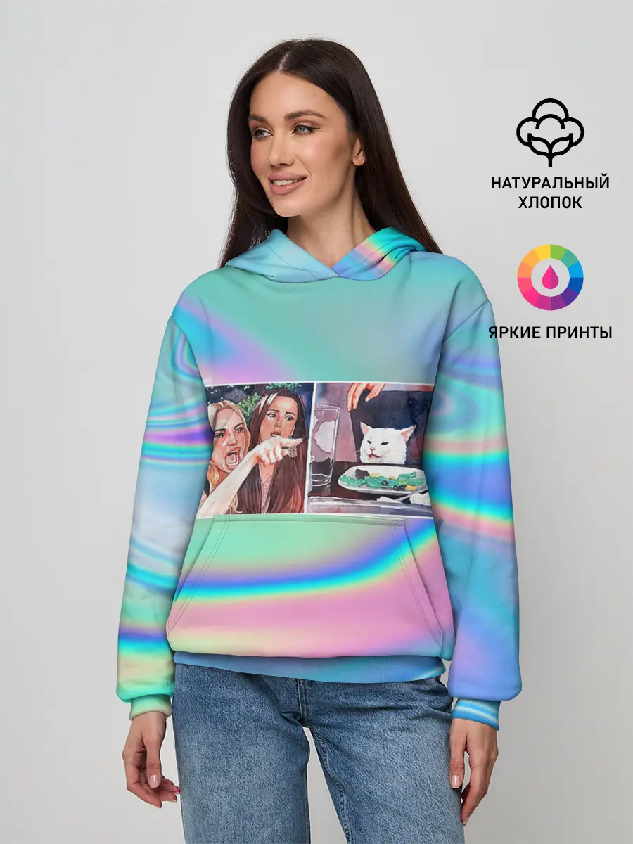 Женское худи / woman yelling at cat