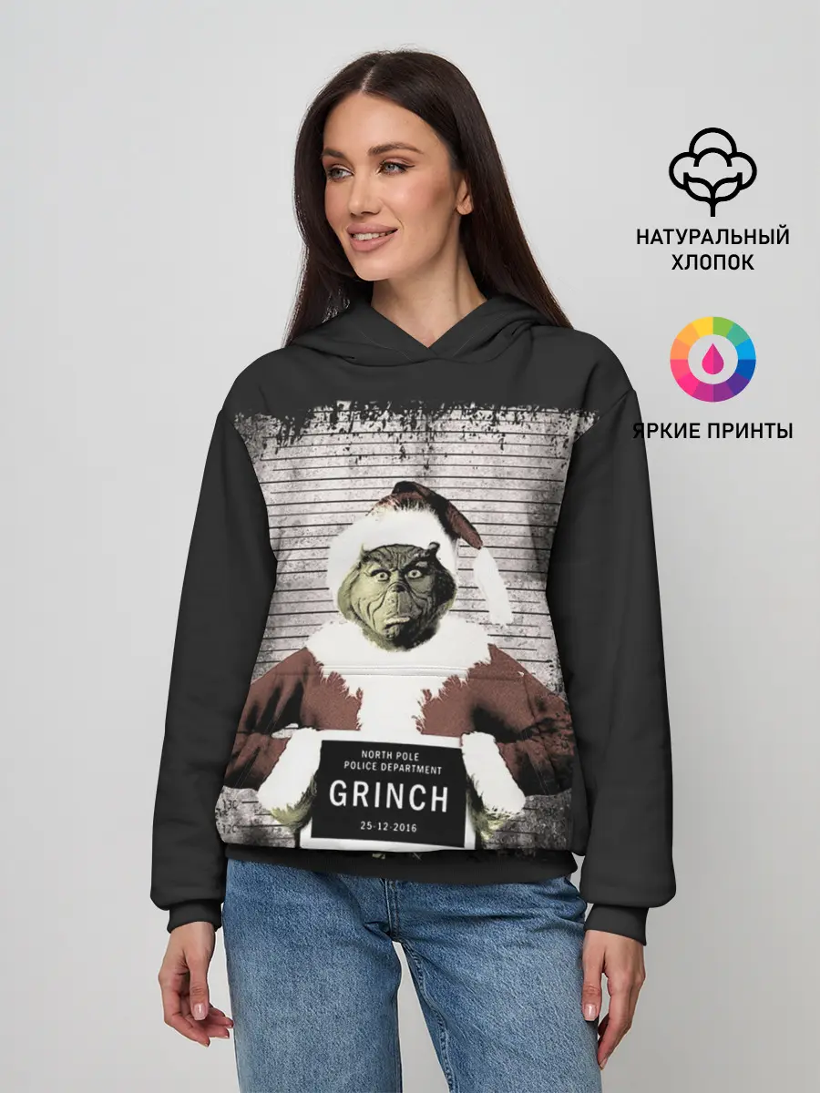 Женское худи / Гринч