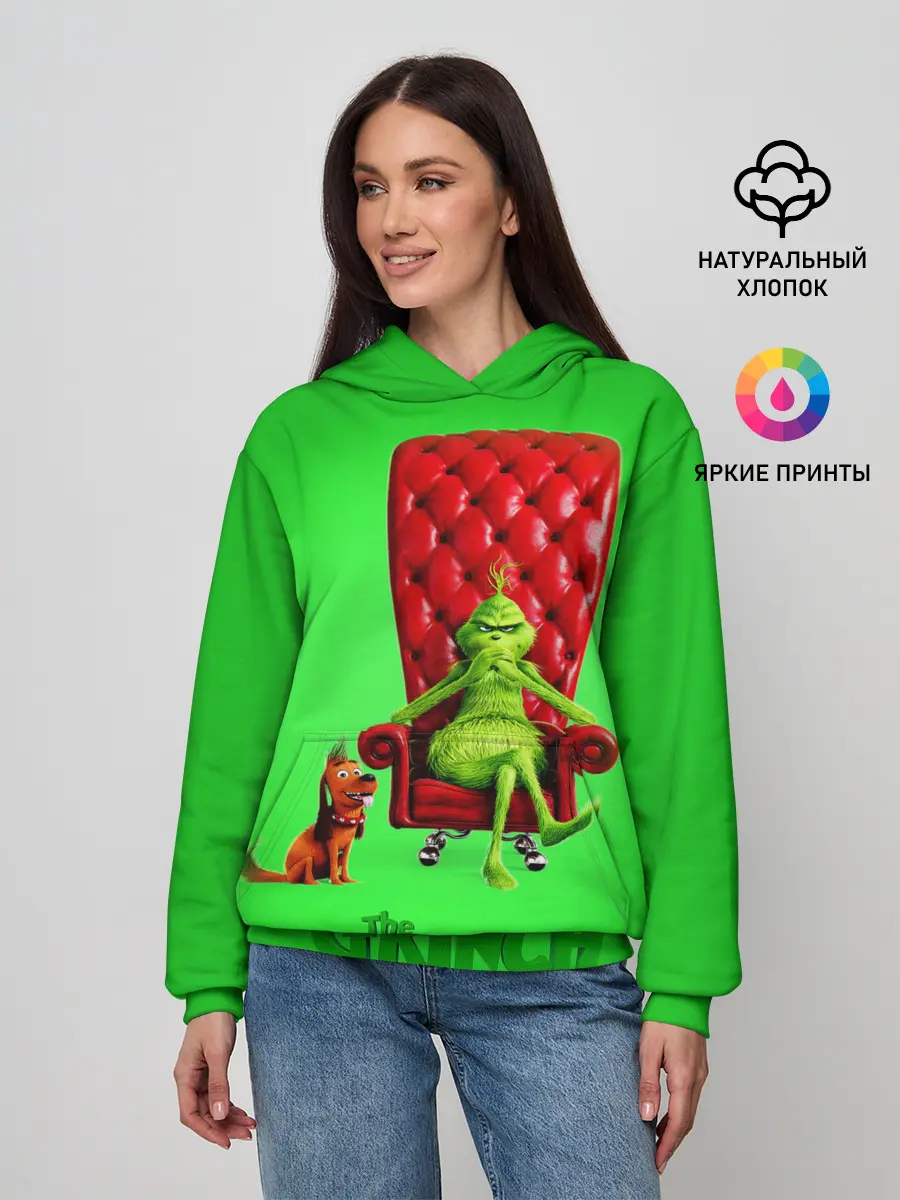 Женское худи / The Grinch