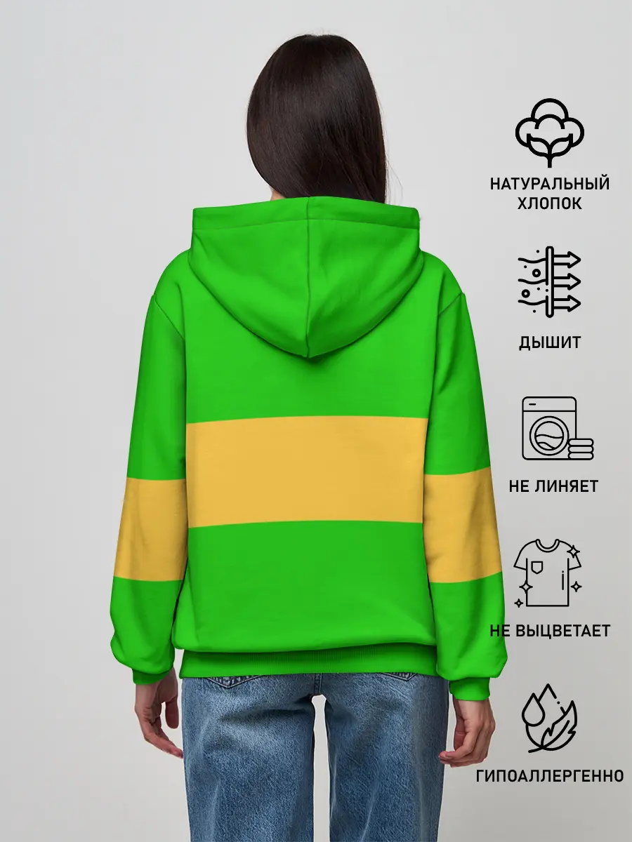 Женское худи / ЧАРА