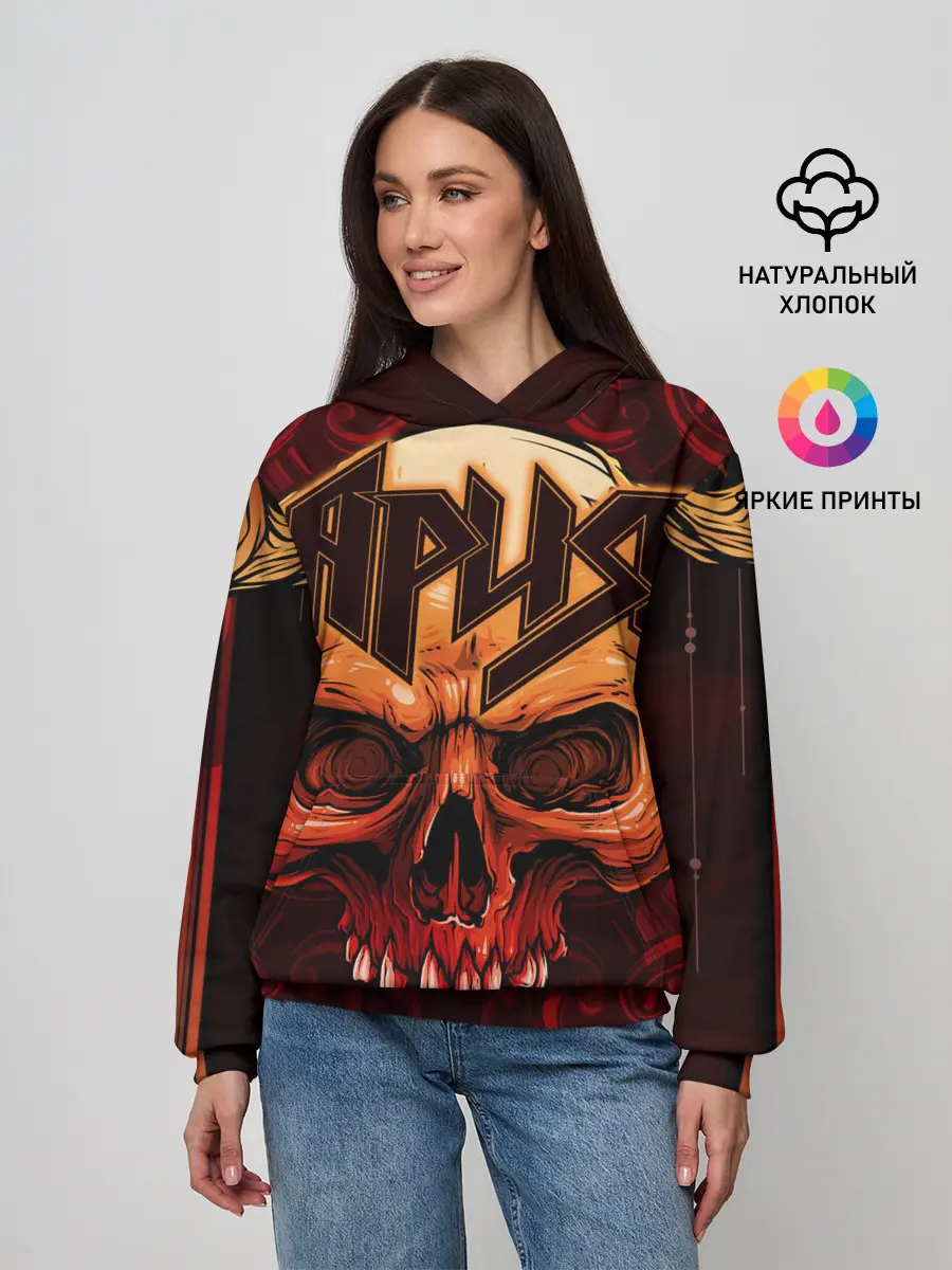 Женское худи / АРИЯ