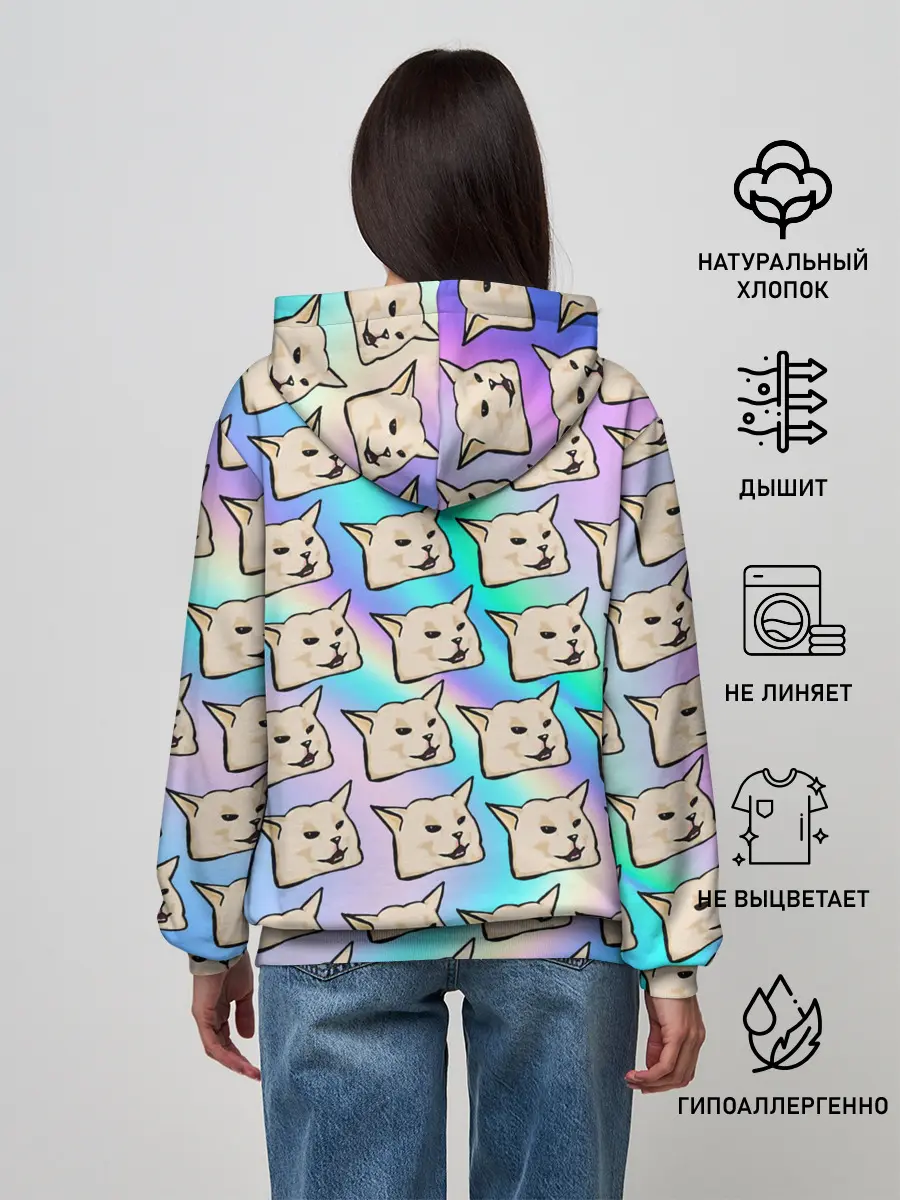 Женское худи / woman yelling at cat