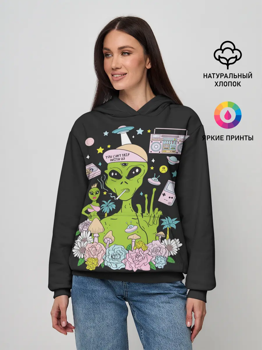 Женское худи / I want to believe