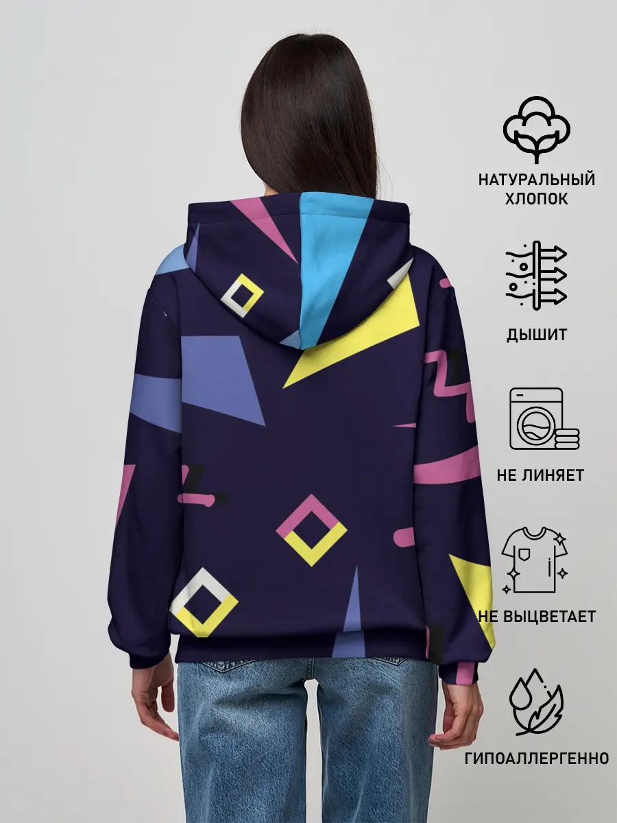 Женское худи / Танец геометрии