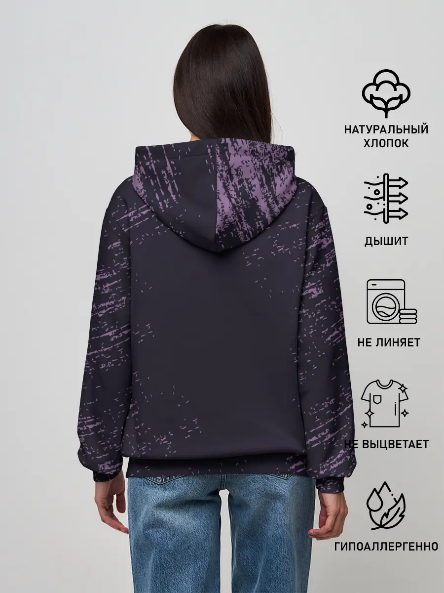 Женское худи / ОТЕЛЬ ХАЗБИН АЛАСТОР