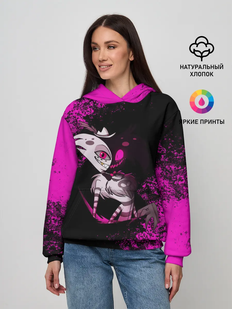 Женское худи / ОТЕЛЬ ХАЗБИН