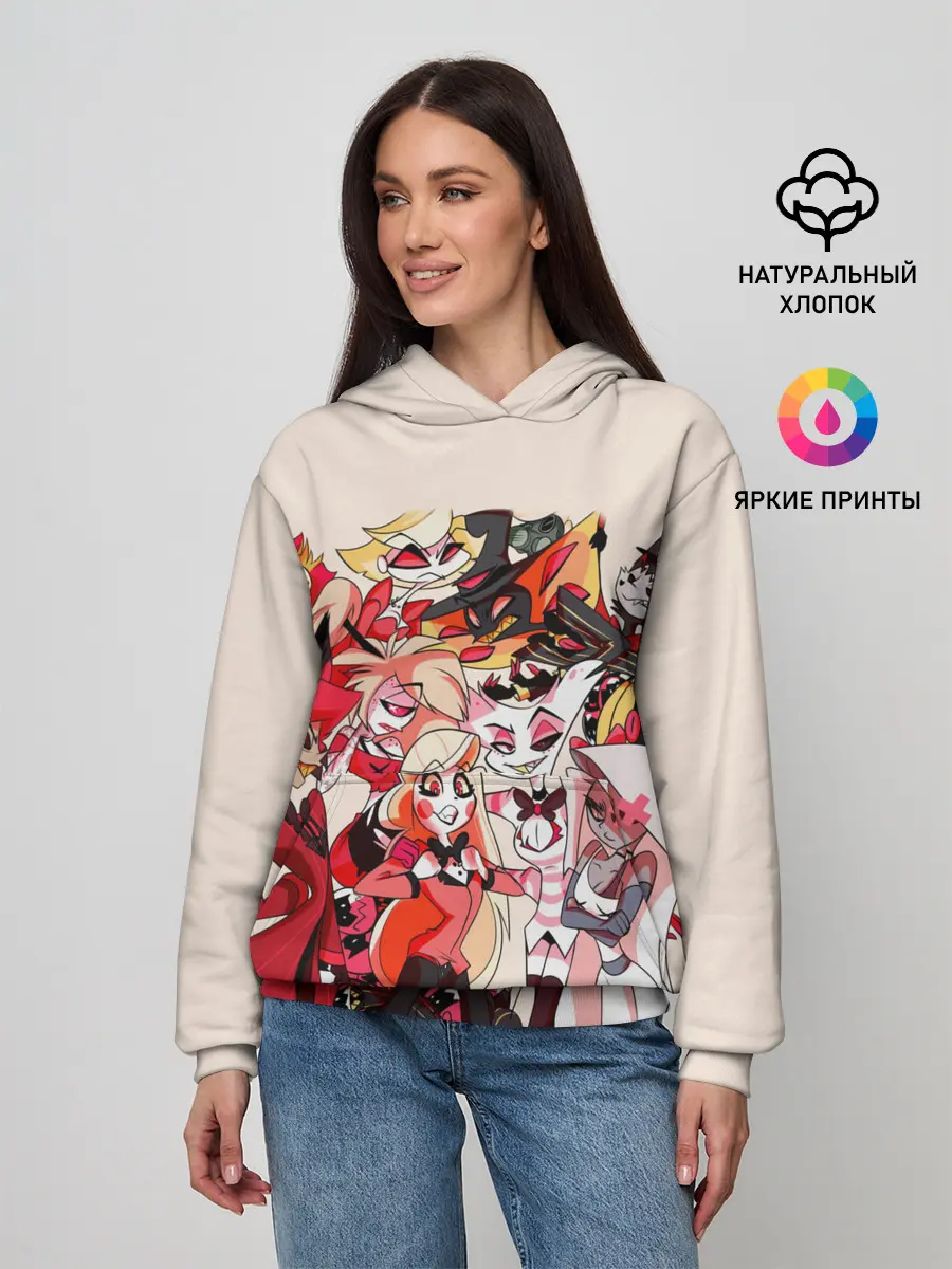 Женское худи / ОТЕЛЬ ХАЗБИН ПЕРСОНАЖИ