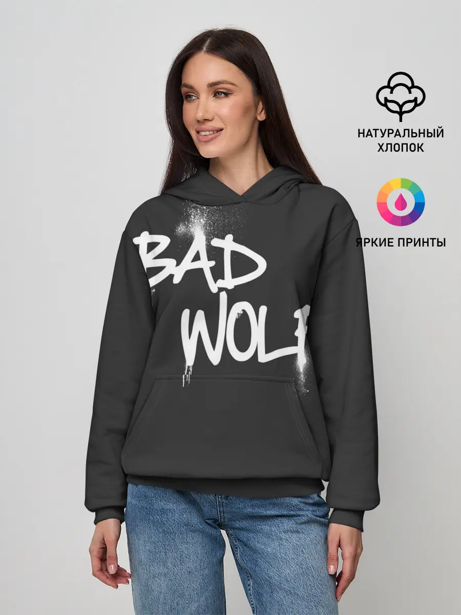 Женское худи / Bad wolf