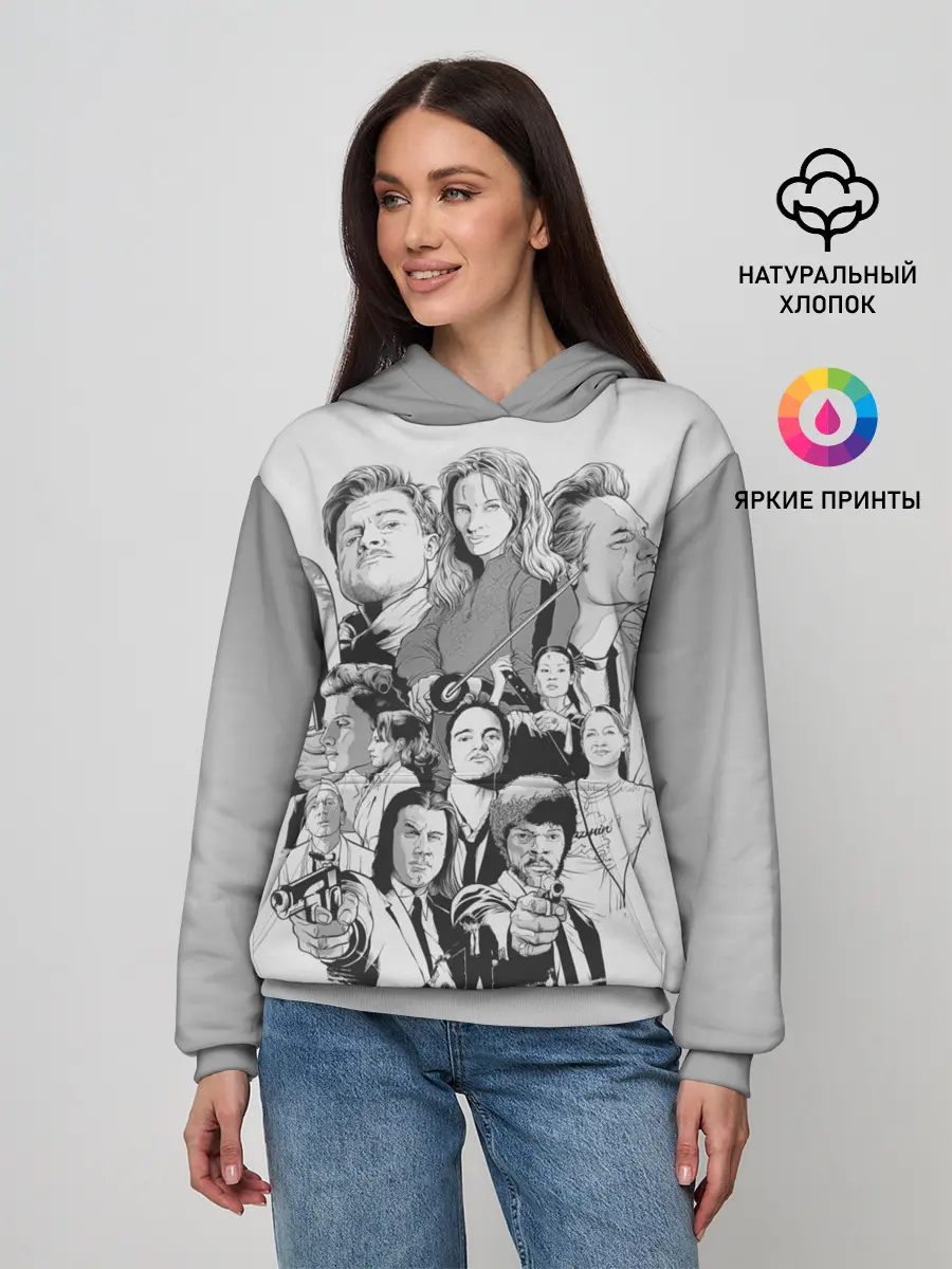 Женское худи / КВЕНТИН ТАРАНТИНО.