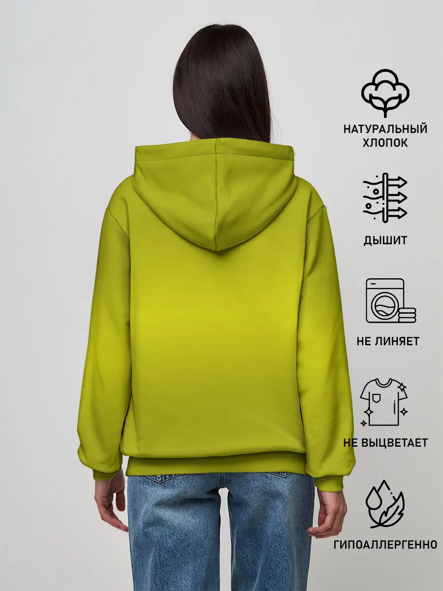 Женское худи / Gemini