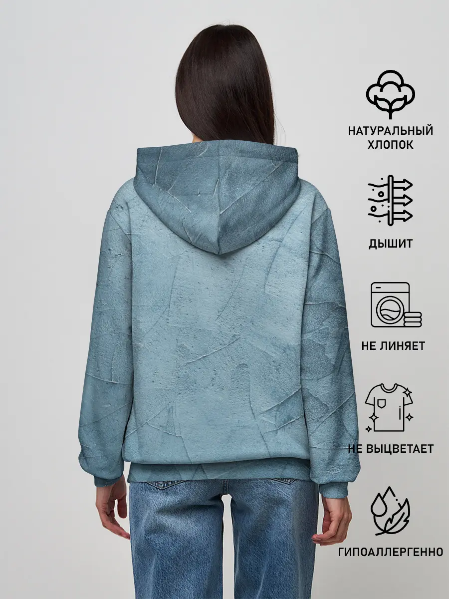 Женское худи / Оттенки синего