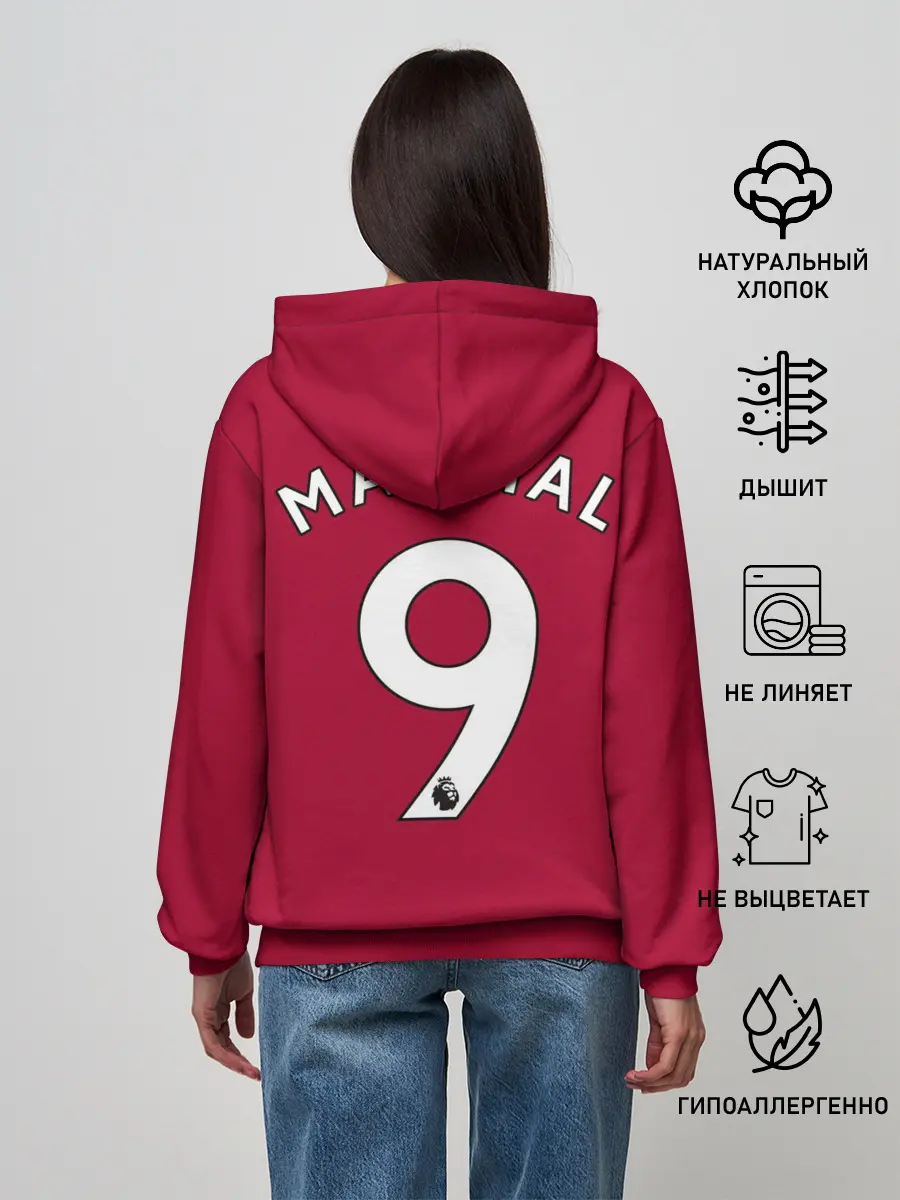 Женское худи / Martial Manchester United 2020