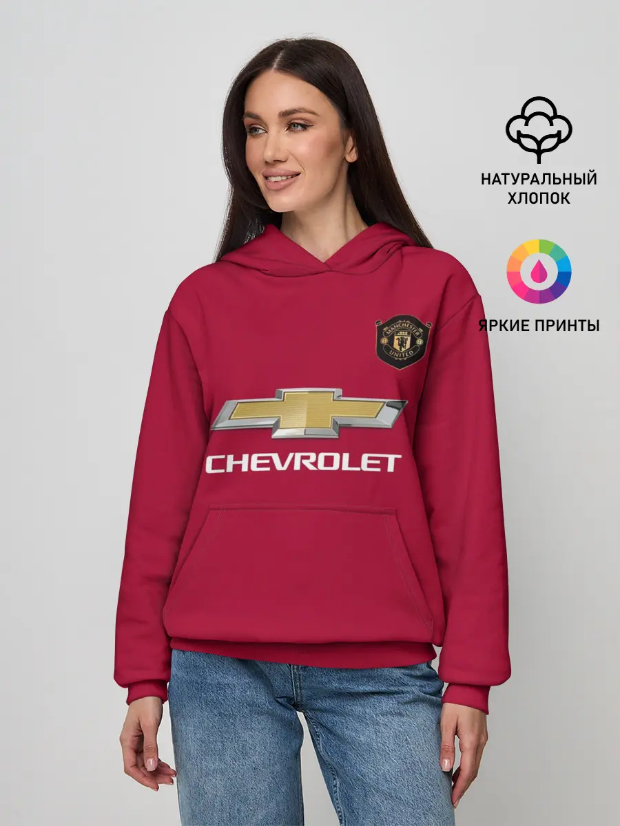 Женское худи / Lingard Manchester United