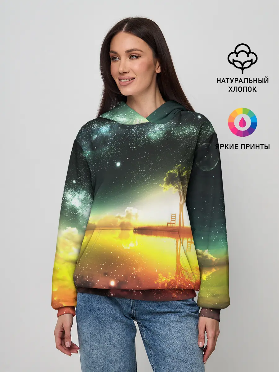 Женское худи / Закат со звездами