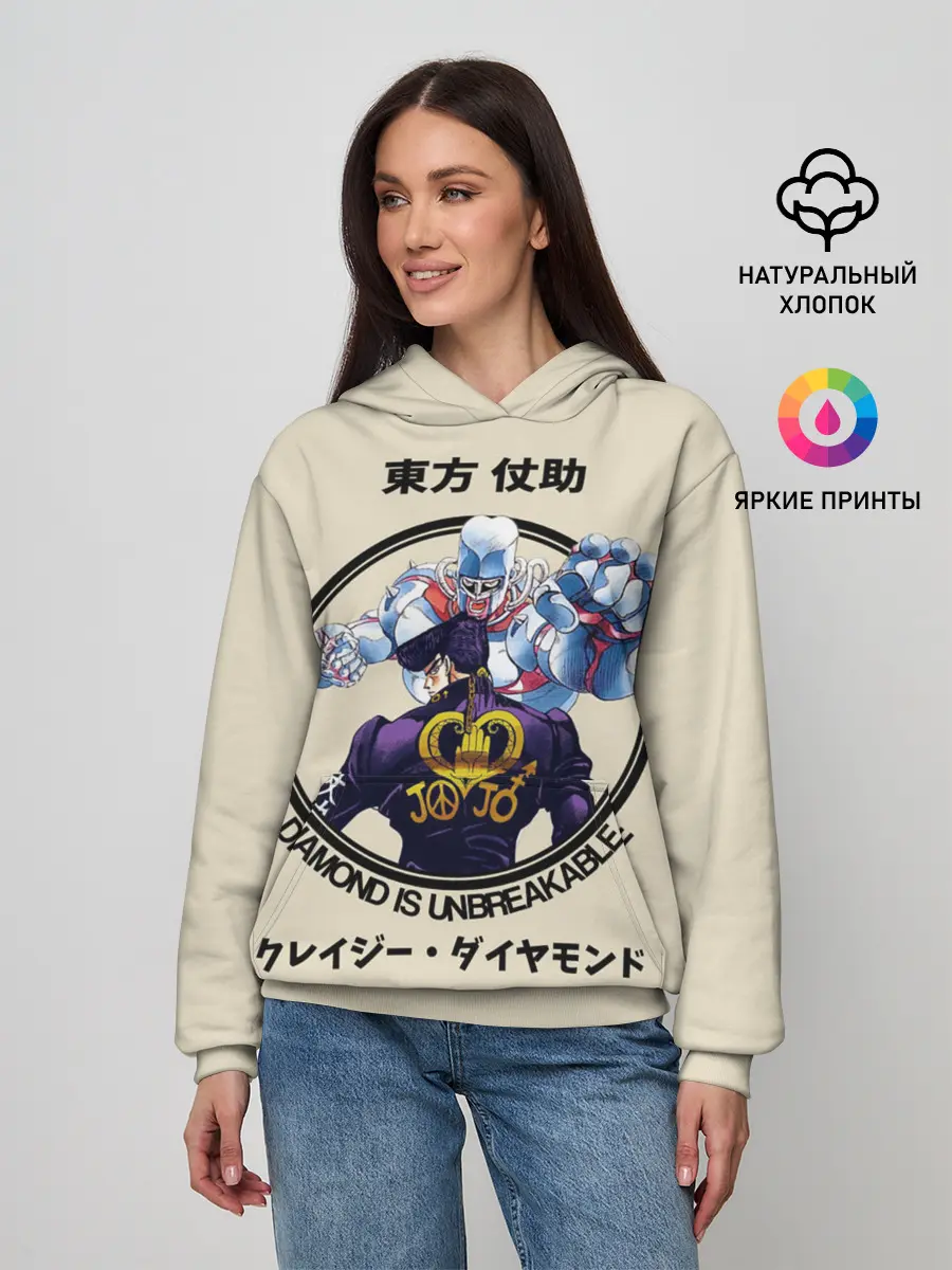 Женское худи / Приключения ДжоДжо