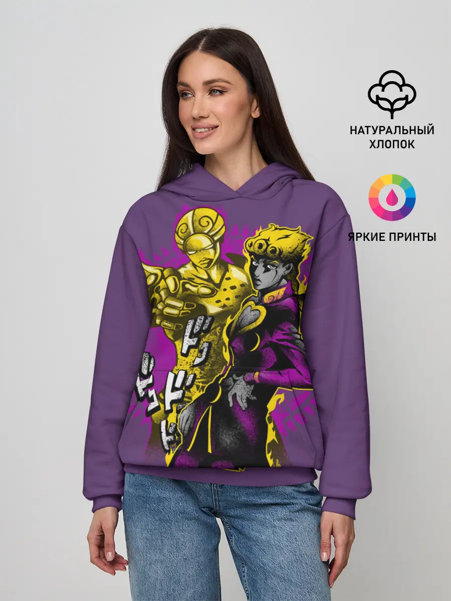 Женское худи / Джорно Джованна и Голд