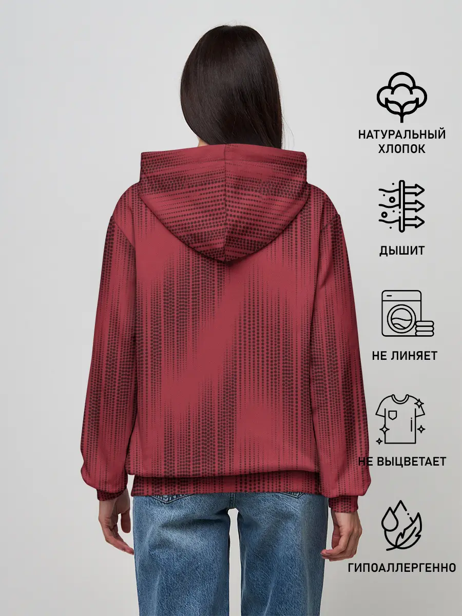 Женское худи / Амкал домашняя