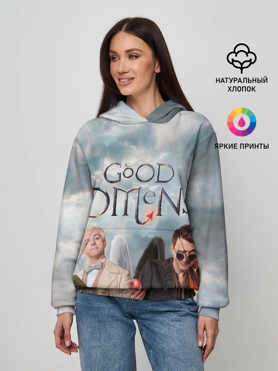 Женское худи / Good Omens