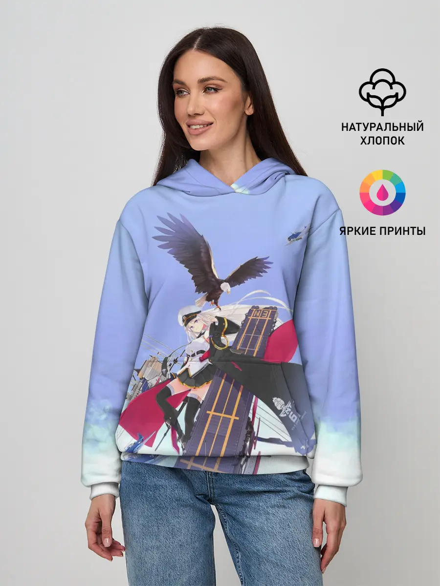 Женское худи / Лазурный путь