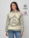 Женское худи / Валькнут