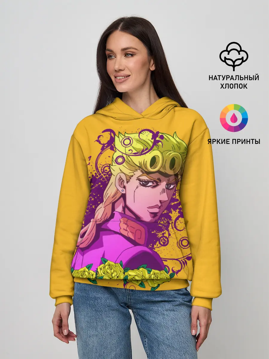 Женское худи / JoJo Bizarre Adventure