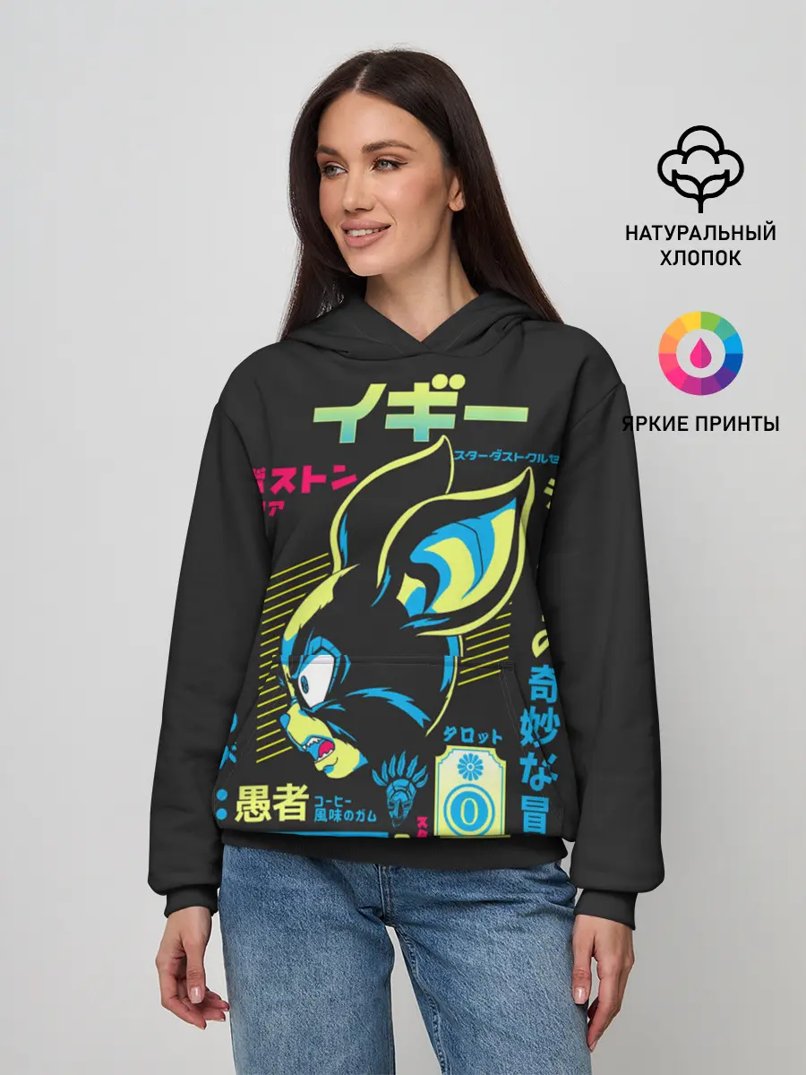 Женское худи / Приключения ДжоДжо