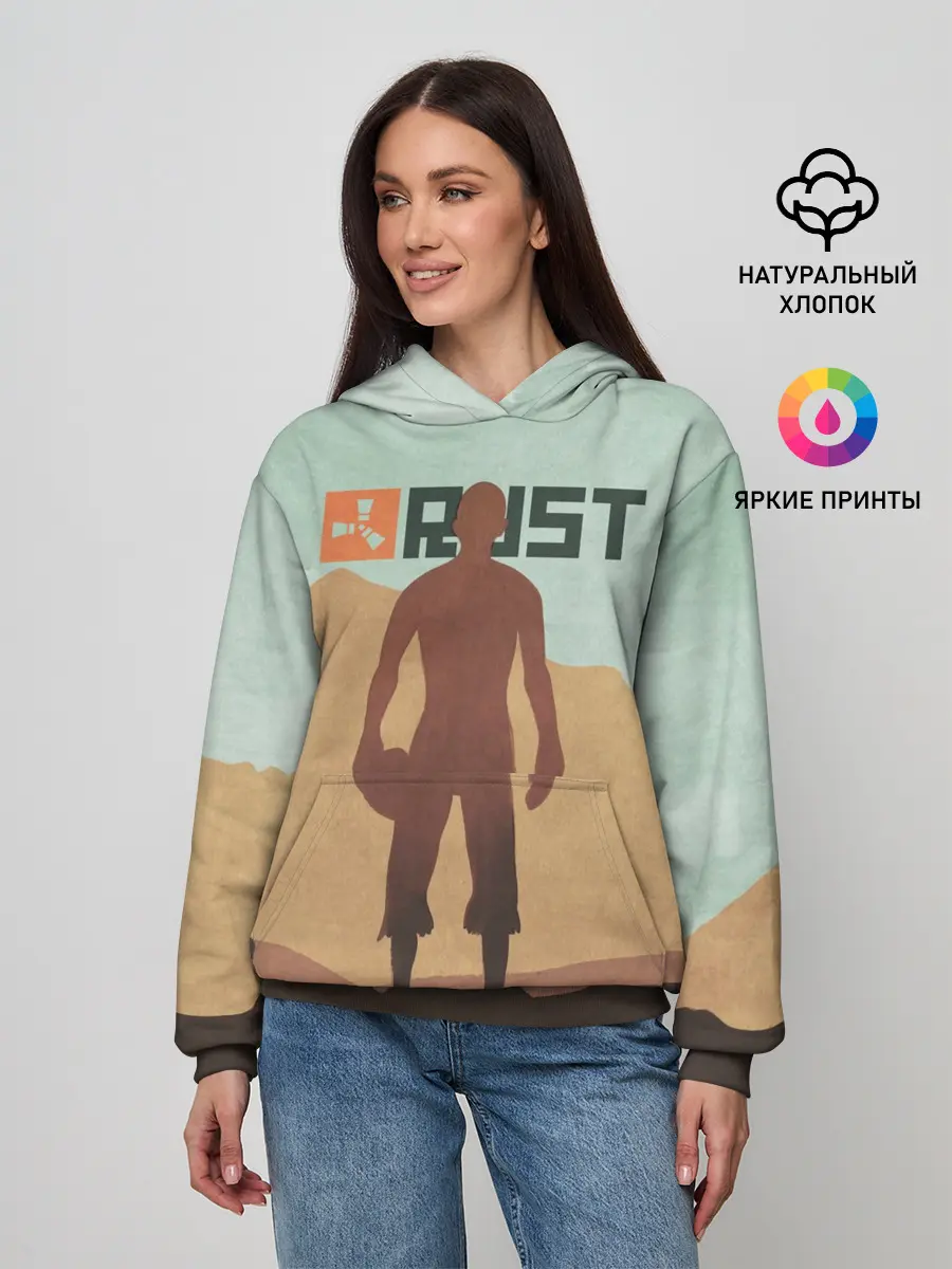 Женское худи / Rust