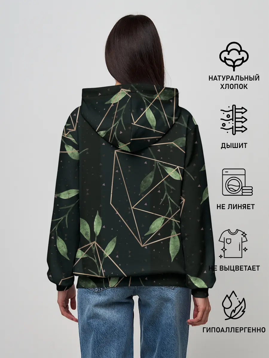 Женское худи / Геометрия в природе